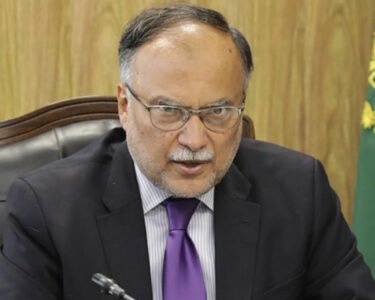 Ahsan Iqbal