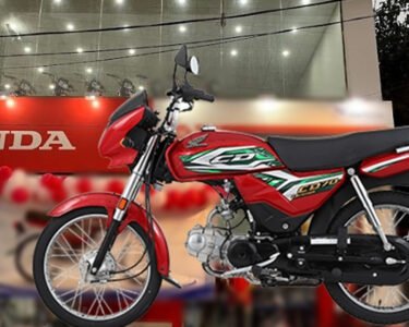 Honda CD Dream 70