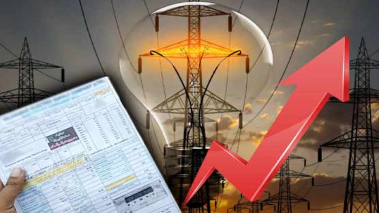 حکومت نے عوام پر بجلی بم گرادیا ، قیمت میں 20 پیسے فی یونٹ اضافہ