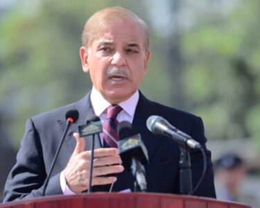 PM Shahbaz Sharif