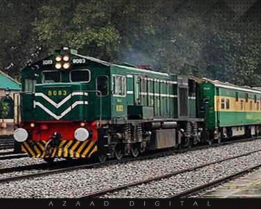 train پاکستان ریلوے