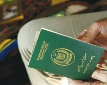 pakistan passport