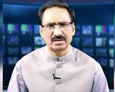 Javed Ch